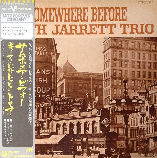 KEITH JARRETT TRIO - SOMEWHERE BEFORE - JAPAN